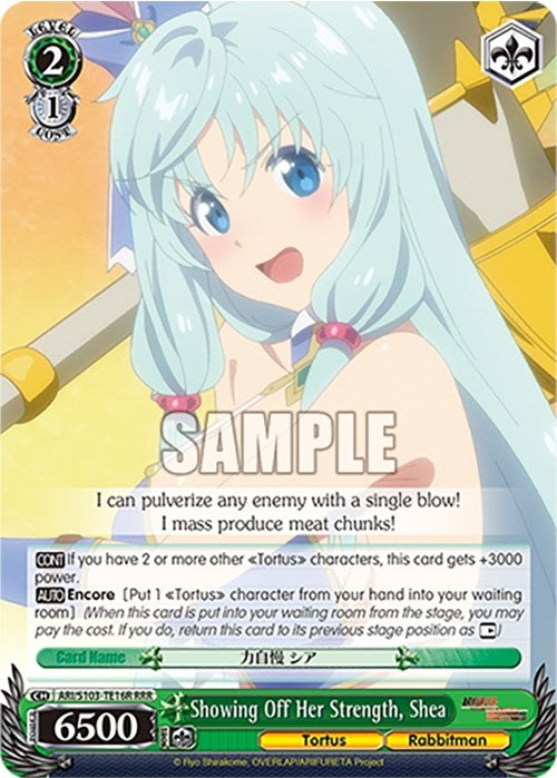 Showing Off Her Strength Shea (RRR) (10316) - Weiss Schwarz Single