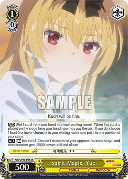 Spirit Magic Yue (103013) - Weiss Schwarz Single