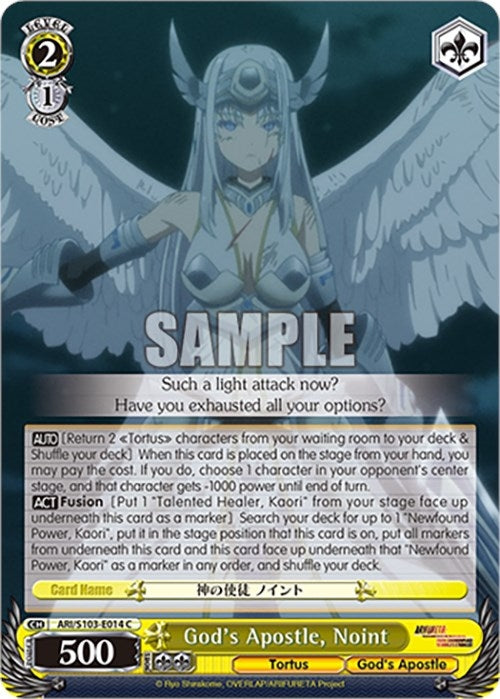 God’s Apostle Noint (103014) - Weiss Schwarz Single