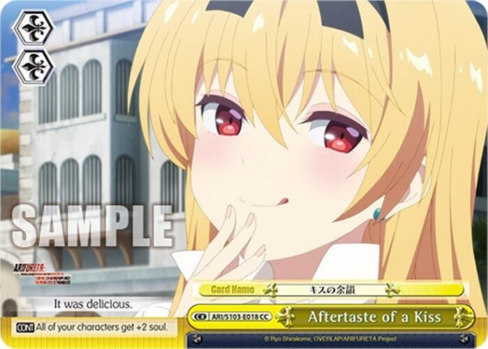 Aftertaste of a Kiss (103018) - Weiss Schwarz Single