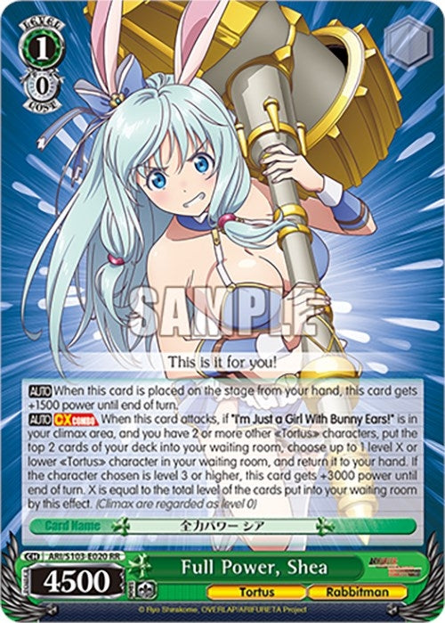 Full Power Shea (103020) - Weiss Schwarz Single