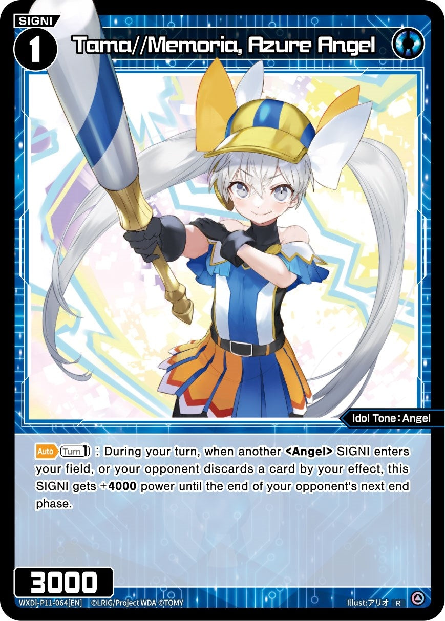 Tama//Memoria Azure Angel (11064) [WXDi-P11] - WIXOSS Single