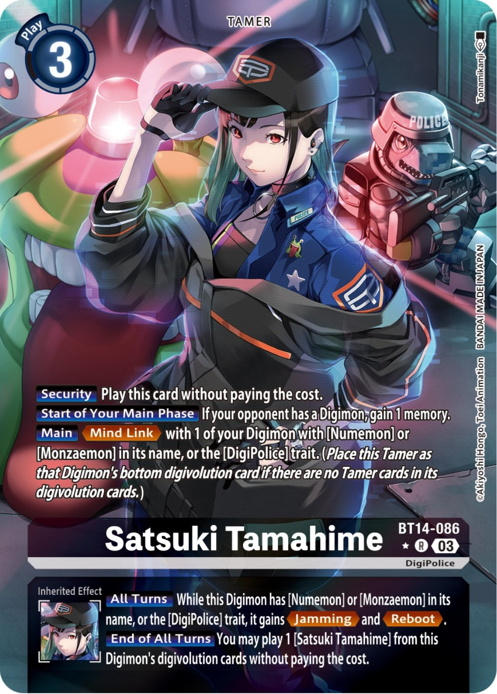 Satsuki Tamahime (Alternate Art) (14086) [BT14] - Digimon Card Game Single