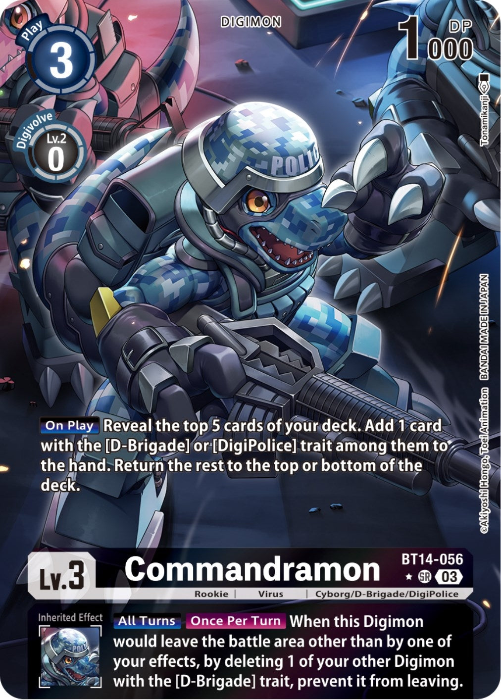 Commandramon (Alternate Art) (14056) [BT14] - Digimon Card Game Single