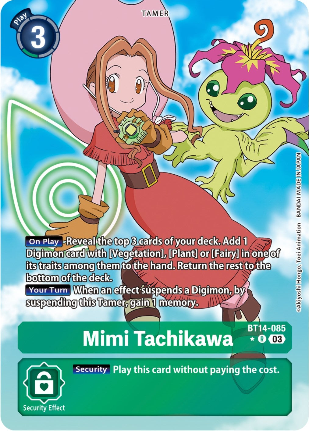 Mimi Tachikawa (Alternate Art) (14085) [BT14] - Digimon Card Game Single