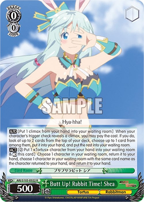 Butt Up! Rabbit Time! Shea (103022) - Weiss Schwarz Single