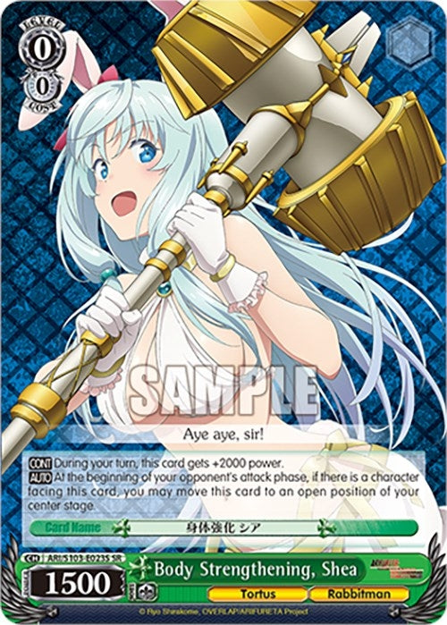 Body Strengthening Shea (SR) (103023) - Weiss Schwarz Single