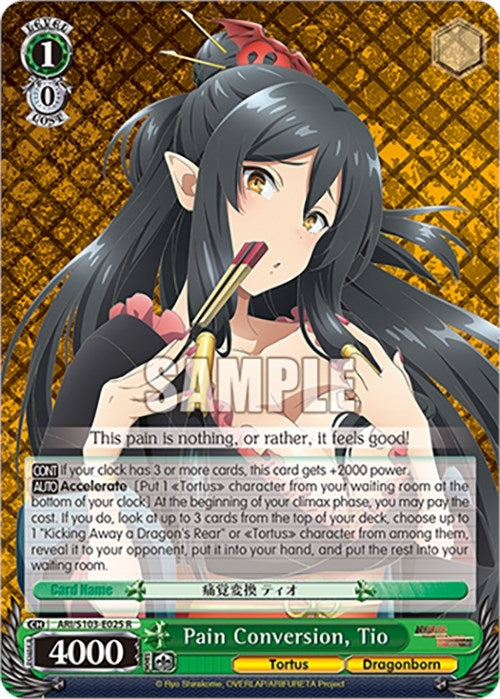 Pain Conversion Tio (103025) - Weiss Schwarz Single