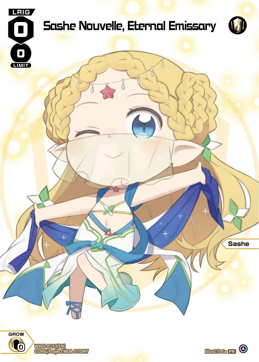 Sashe Nouvelle Eternal Emissary (November 2023) (253) [WXDi-P] - WIXOSS Single
