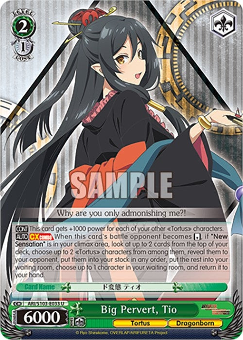 Big Pervert Tio (103033) - Weiss Schwarz Single