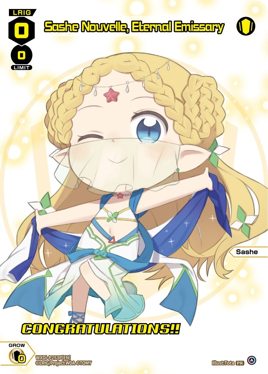 Sashe Nouvelle Eternal Emissary (November 2023) (Winner) (253) [WXDi-P] - WIXOSS Single