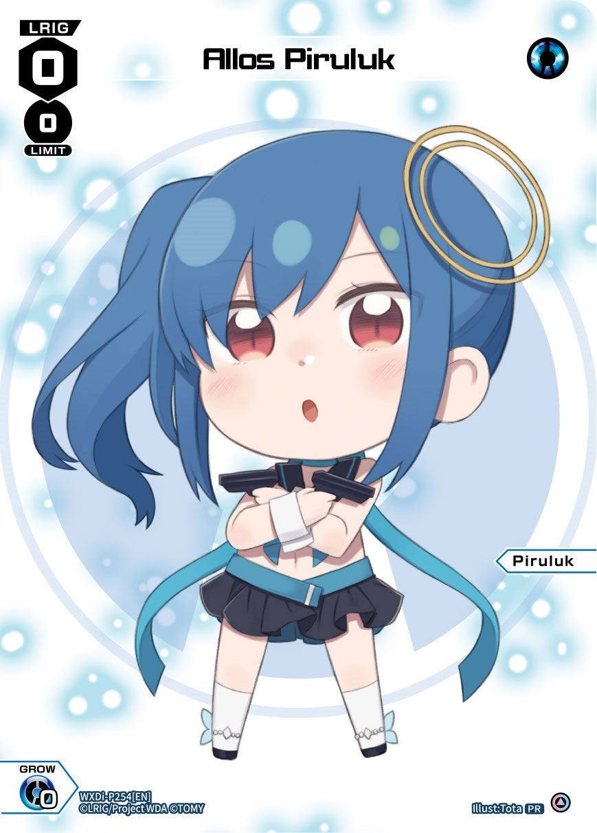 Allos Piruluk (November 2023) (254) [WXDi-P] - WIXOSS Single