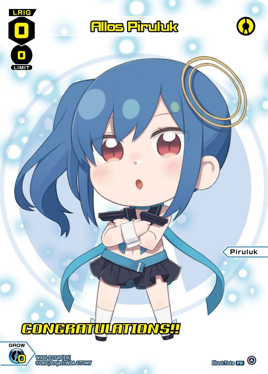 Allos Piruluk (November 2023) (Winner) (254) [WXDi-P] - WIXOSS Single