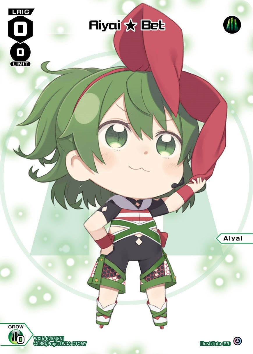 Aiyai Bet (November 2023) (255) [WXDi-P] - WIXOSS Single