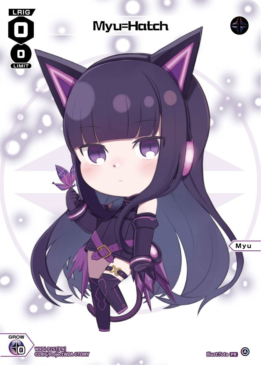 Myu=Hatch (November 2023) (257) [WXDi-P] - WIXOSS Single