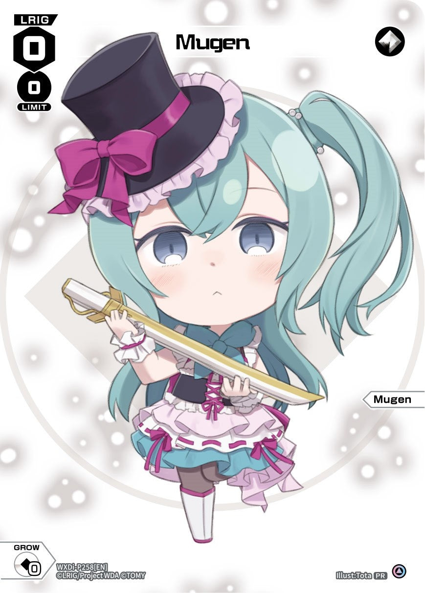 Mugen (November 2023) (258) [WXDi-P] - WIXOSS Single