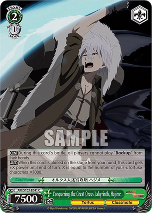 Conquering the Great Orcus Labyrinth Hajime (103041) - Weiss Schwarz Single