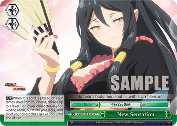 New Sensation (103045) - Weiss Schwarz Single