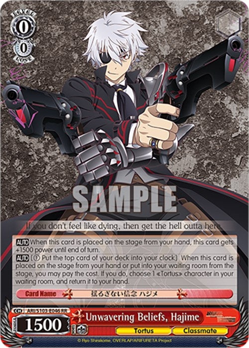 Unwavering Beliefs Hajime (103046) - Weiss Schwarz Single