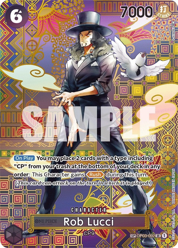 Rob Lucci (092) (SP) (3092) (OP05) - One Piece Card Game Single