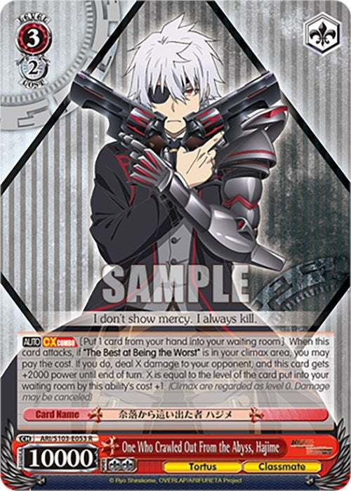 One Who Crawled Out From the Abyss Hajime (103053) - Weiss Schwarz Single