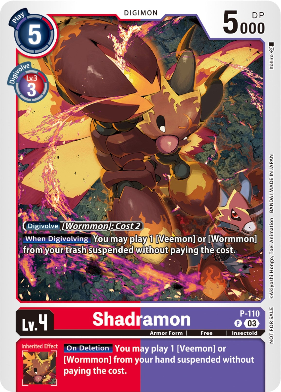 Shadramon - P-110 (3rd Anniversary Survey Pack) (110) [D-PR] - Digimon Card Game Single