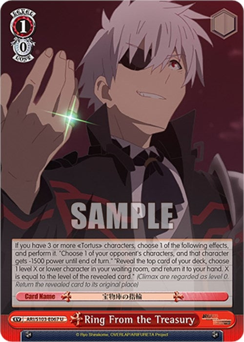 Ring From the Treasury (103067) - Weiss Schwarz Single