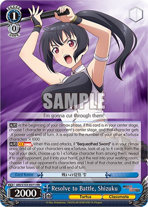 Resolve to Battle Shizuku (103071) - Weiss Schwarz Single