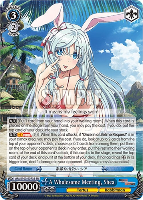 A Wholesome Meeting Shea (SR) (103073) - Weiss Schwarz Single