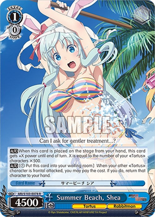 Summer Beach Shea (103078) - Weiss Schwarz Single