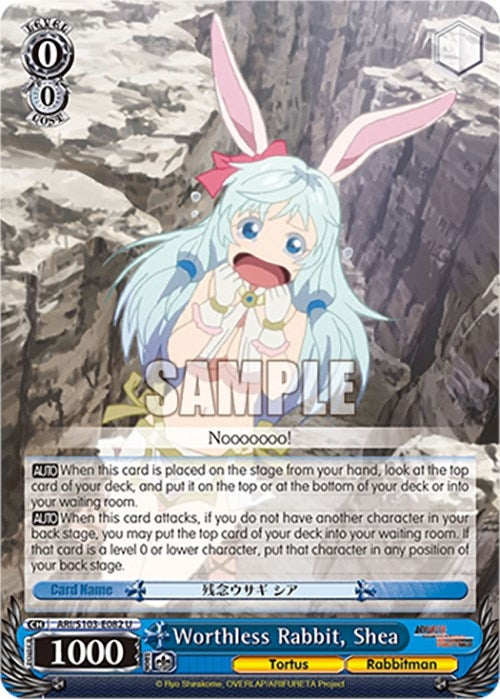 Worthless Rabbit Shea (103082) - Weiss Schwarz Single