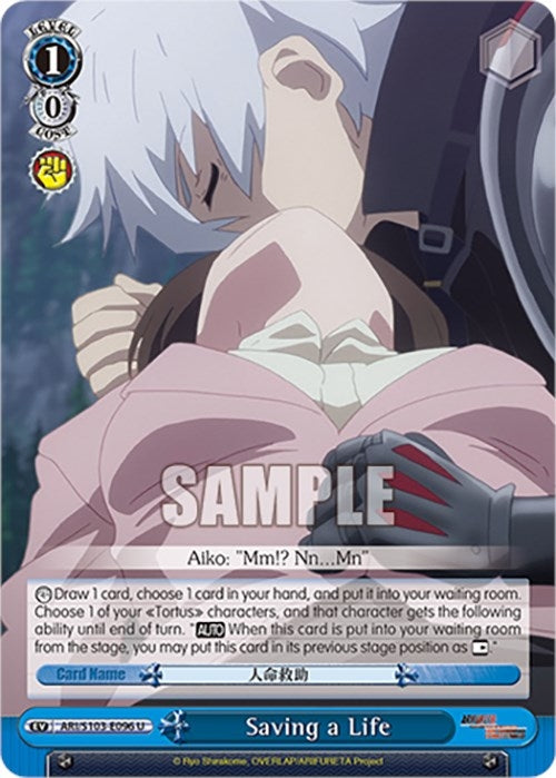 Saving a Life (103096) - Weiss Schwarz Single