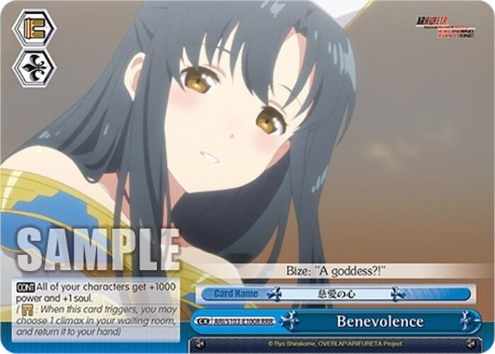 Benevolence (RRR) (103100) - Weiss Schwarz Single