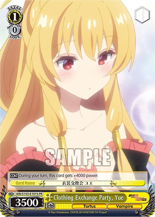 Clothing Exchange Party Yue (Foil) (103101) - Weiss Schwarz Single