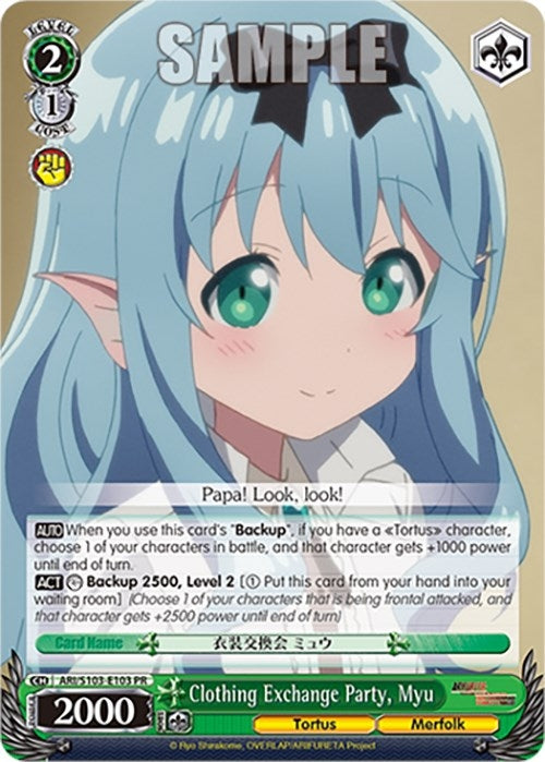 Clothing Exchange Party Myu (103103) - Weiss Schwarz Single