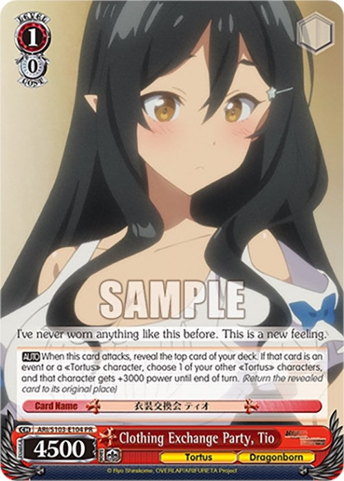 Clothing Exchange Party Tio (103104) - Weiss Schwarz Single