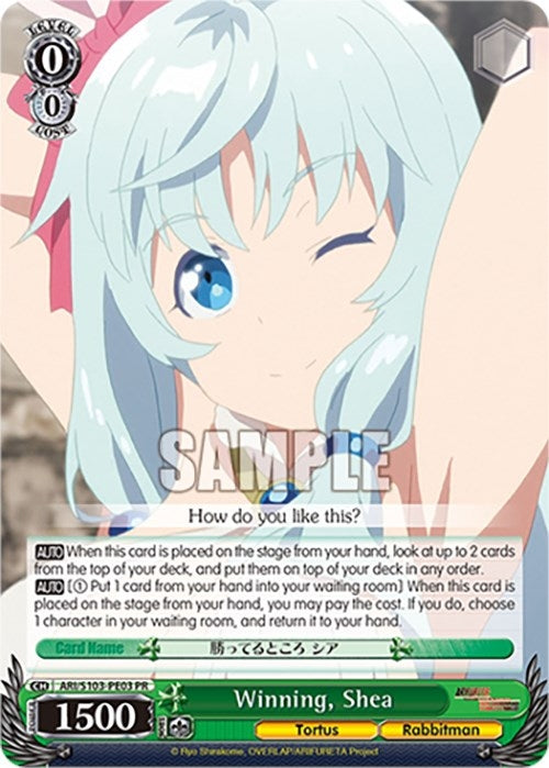 Winning Shea (10303) - Weiss Schwarz Single
