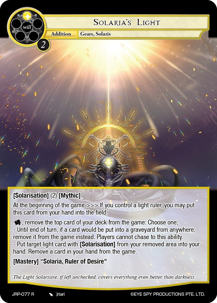 Solaria’s Light (77) [JRP] - Force of Will Single