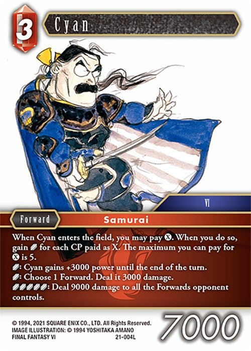 Cyan (21) [21] - Final Fantasy TCG Single