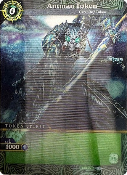 Antman Token (Lenticular) [BSS03] - Battle Spirits Saga Single