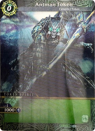 Antman Token (Lenticular) [BSS03] - Battle Spirits Saga Single