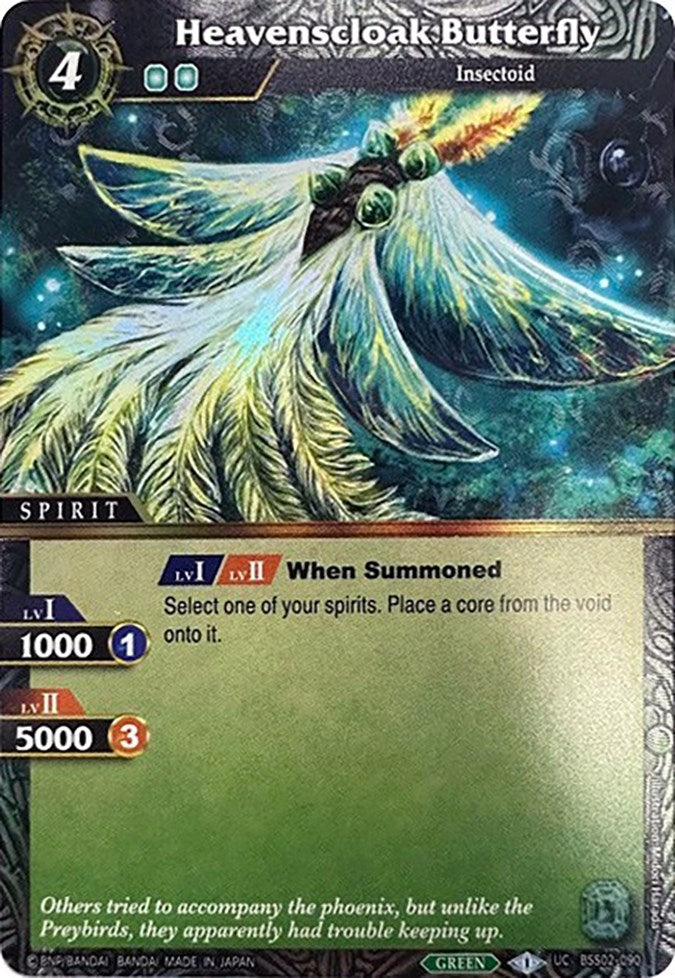 Heavenscloak Butterfly (Box Topper) (2090) [BSSP] - Battle Spirits Saga Single