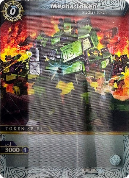 Mecha Token (Lenticular) [BSS03] - Battle Spirits Saga Single