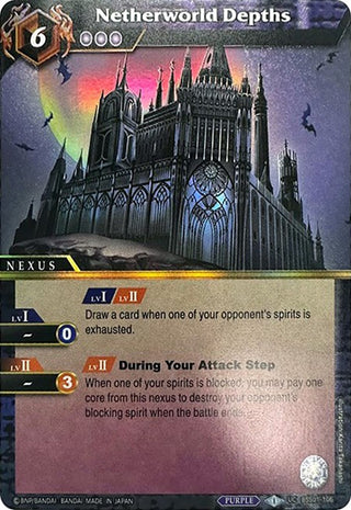 Netherworld Depths (Box Topper) (1106) [BSSP] - Battle Spirits Saga Single