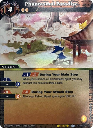 Phantasmal Paradise (Box Topper) (1113) [BSSP] - Battle Spirits Saga Single