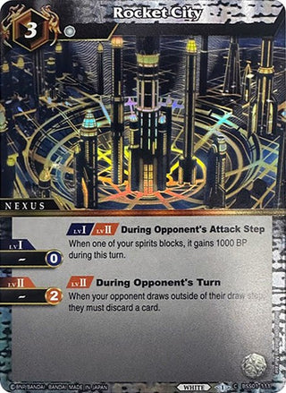 Rocket City (Box Topper) (1111) [BSSP] - Battle Spirits Saga Single