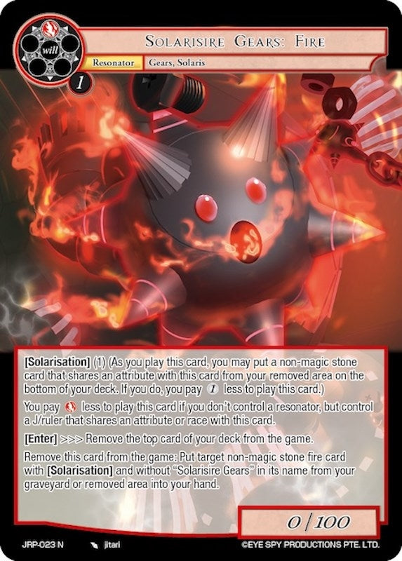 Solarisire Gears: Fire (23) [JRP] - Force of Will Single