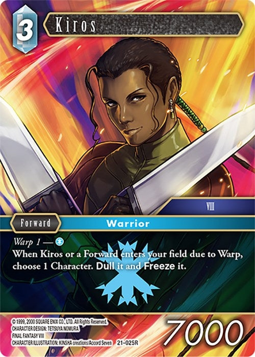 Kiros (21) [21] - Final Fantasy TCG Single