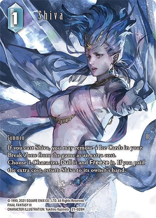 Shiva (Full Art) (21) [21] - Final Fantasy TCG Single