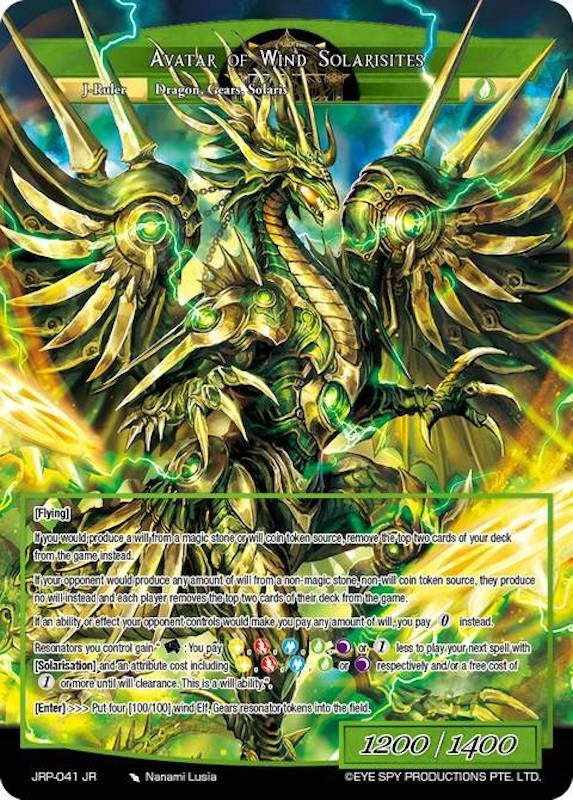 Solaristation of Wind // Avatar of Wind Solarisites (41) [JRP] - Force of Will Single